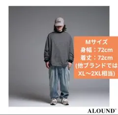 2026年最新】alound striped oversize tシャツの人気アイテム - メルカリ