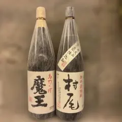 村尾6本1800ml25度 - メルカリ