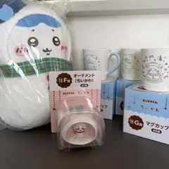 ちいかわ　エニマイくじ　B F G賞　ハチワレ