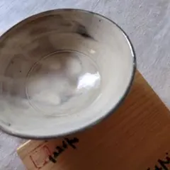 唐津焼 粉引茶碗 中里隆 - メルカリ