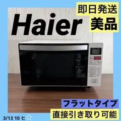 Item thumbnail for item 5d05fe7f-e889-48f9-910c-b4d8b46ecdd2