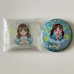 2026年最新】CUTie streetの人気アイテム - メルカリ