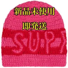2025年最新】supreme crochet beanieの人気アイテム - メルカリ