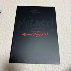 Item thumbnail for item 7fc8d4fd-efaf-4314-8427-be82c7307047