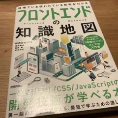 Item thumbnail for item aed7211d-b98e-4870-b2a6-b4f500994a62