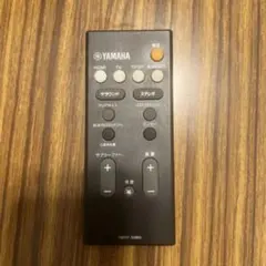 2026年最新】yamaha yas-108の人気アイテム - メルカリ