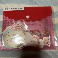 サンリオキャラクター ステッカーセット