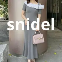 【新品未使用】SNIDEL アシメプリーツカラーニットワンピース