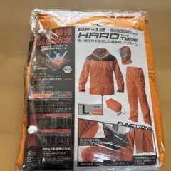 Item thumbnail for item 36ba0e39-ca41-41f8-ad42-49290acd2979