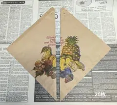 二度寝様 リクエスト 2点 まとめ商品