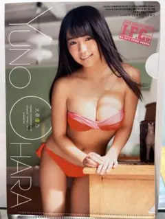 2025年最新】大原優乃の人気アイテム - メルカリ