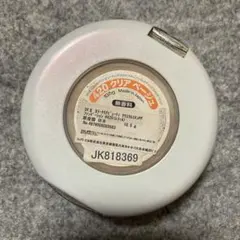 2025年最新】sk-iiファンデーション420の人気アイテム - メルカリ