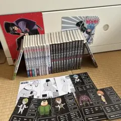 科学はすべてを解決する　異世界の主役は我々だ