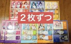 学園アイドルマスター クリアシート 全7種