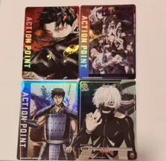 ユニオンアリーナ 東京喰種 アクションポイント AP 3枚 - メルカリ