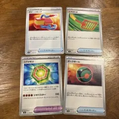 ポケモンカード トレーナーカードセット