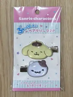 Item thumbnail for item 3eb885b1-4e21-44d5-a763-d1b0a4d92fba