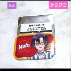 カラフルピーチ なおきり 缶バッジ ウェンディーズ - メルカリ