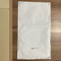 Item thumbnail for item f5e99a40-c8b9-4bd2-8a6b-c76b0b744610