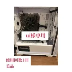 自作ゲーミングPC Ryzen7 5700X RX6700XT タバコ臭あり 自作ゲーミングPC Ryzen7 5700X RX6700XT タバコ臭あり - メルカリ