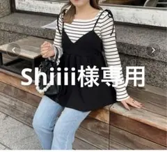 肩リボンＶネックペプラムビスチェ
