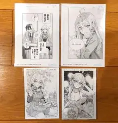 時々ボソッとロシア語でデレる隣のアーリャさん 4点