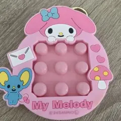 Item thumbnail for item ee0942d5-181a-4f93-b57d-2821e20318ea