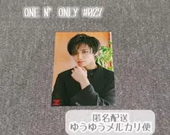 ONE N' ONLY HAYATO 高尾颯斗 生写真 027　1枚