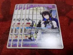 ホロライブカードゲーム　ネリッサ・レイヴンクロフト　1st u ホロカ