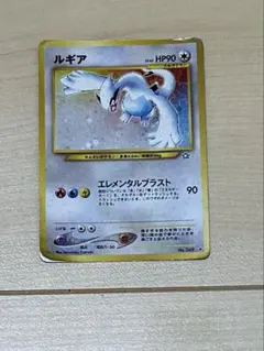 ポケモンカード 旧裏 ルギア LV.45 - メルカリ