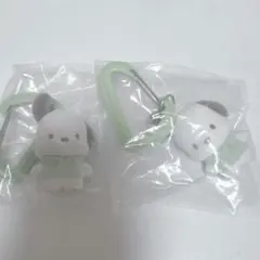 ポチャッコ　カラフルカラビナマスコットチャーム　　2点セット　ガチャガチャ