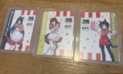 ウマ娘 ケンタッキー コラボ 特典 カード 3枚セットのサムネイル