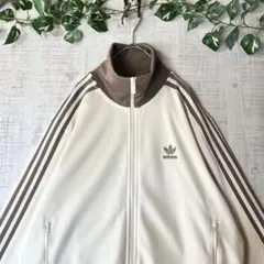 新品⭐️女性L 80s復刻adidasトラックジャケット ベージュ×モカ