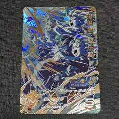 2026年最新】um7-sec 孫悟飯:青年期の人気アイテム - メルカリ
