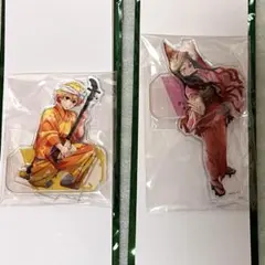 【新品未開封】 鬼滅の刃 阿波踊り アクリルスタンド セット 禰豆子 我妻善逸