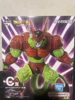 一番くじ ドラゴンボール VSオムニバスビースト C賞 セルマックスフィギュア