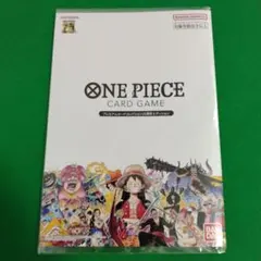 2025年最新】onepieceカードゲーム プレミアムカードコレクション25