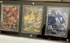 極美品・センタリング◎】メガレックウザex sar - メルカリ