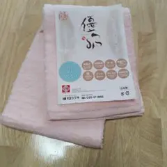 ワンドゥードル様 リクエスト 2点 まとめ商品