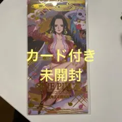 2026年最新】ハンコック 中国 新春の人気アイテム - メルカリ