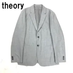 A7574 セオリー テーラードジャケット ウール 裏地あり グレー L
