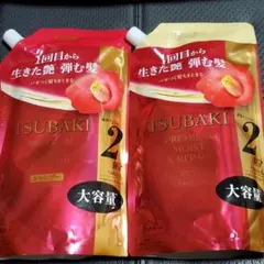 Item thumbnail for item 1eaa9d5f-854b-41fe-ab28-7b8e0f6a33a1