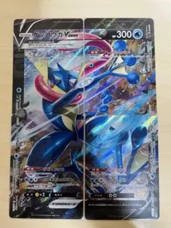 送料無料】未開封 ゲッコウガ 209/XY-P プロモ - メルカリ