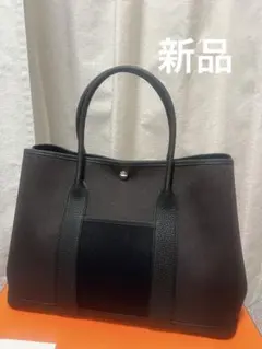 【新品】エルメス　ガーデンパーティーPM 36トートバッグ G刻 HERMESのサムネイル