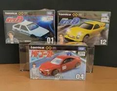 トミカプレミアムunlimited 頭文字Dのサムネイル
