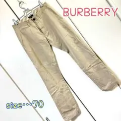 BURBERRY ベージュ チノパン サイズ70