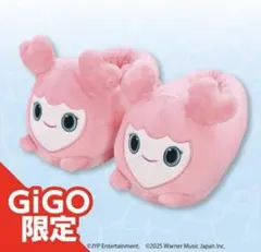 TWICE LOVELYS モモ ぬいぐるみ スリッパ gigo 限定