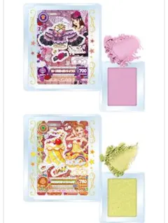アイカツ ガチャポンアイシャドウ2個セット