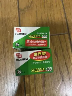 FUJIFILM FUJICOLOR 100 36枚撮影用フィルム 期限切れ - メルカリ