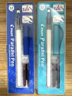 新品PILOT パラレルペン 4.5mm 6.0mm 2本セット カリグラフィーのサムネイル